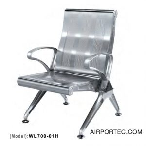 Airportec Chair Series WL700-H airportec.com jual troli bandara, jual kursi bandara