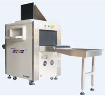 Jual X-Ray Baggage Scanner murah di surabaya GC5030