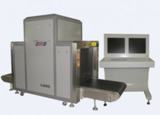 Harga X-Ray Baggage Scanner type 8065