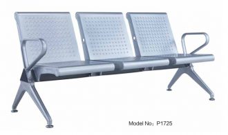 Bangku tunggu pesawat murah P1725
